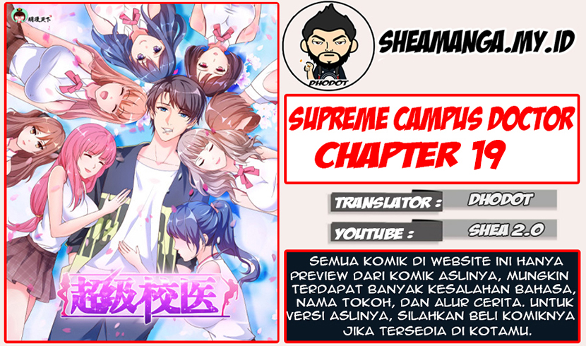 Super School Doctor Chapter 19 Bahasa Indonesia